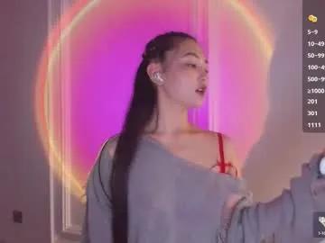 1_love_8 — Good Eveningfav tips 201,301 - Goal: Lift up and softly touch my boobs [888 tokens left] #asian #bigass #shy #natural #new