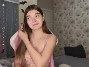 _cute_ice — GOAL: massage ass [89 tokens remaining]  #bigboobs #bigass #teen #cute #lovense