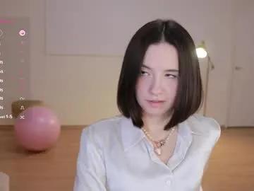 _female_essence_ —  type /tipmenu to see options - Goal: Lingerie #tease #cute #teen #brunette #natural