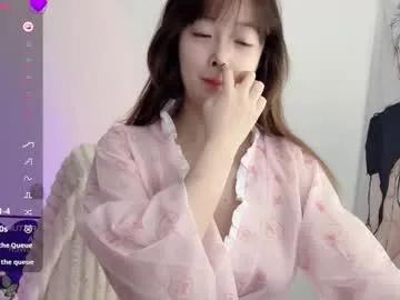 _flipped_ — Welcome to my room! - Goal: nude #asian #bigboobs #nude #new