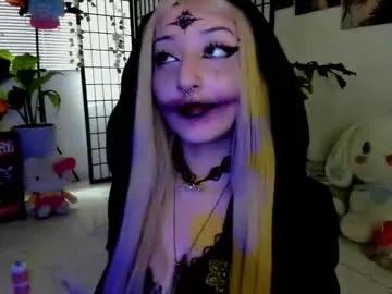 _julyana_ — shizuku hxh (   ) PATTERNS: 5877100201401 #deepthroat #ahegao #saliva #cosplay #bigboobs -- Current Goal: PLAY WITH MY BOOBS + SALIVA once countdown reaches zero -- Next Goal: Put your cock