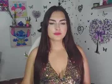 _ninahot — Lovense: Interactive Toy that vibrates with your Tips #Lovense #Ohmibod #interactivetoy #smoke #curvy #oil #squirt #blowjob
