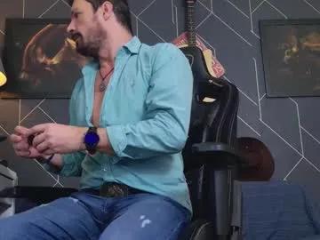 aaronbomer — Serve my BIG FAT COCK- #leather  #party #master #bigcock #muscle [2569 tokens remaining   Highest Total: christiannude(215)]