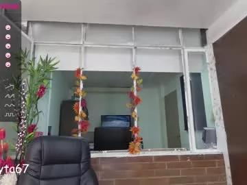 abby_taylorr_ on Chaturbate 