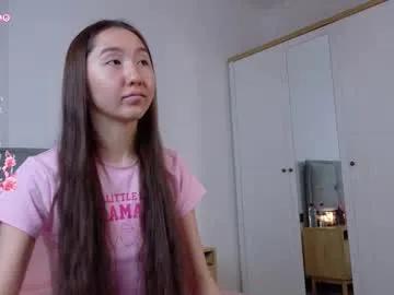 ada_di on Chaturbate 