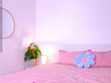 ada_di on Chaturbate 