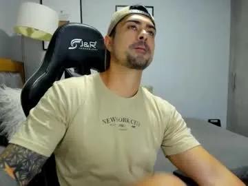 adam_clarke — Ohmibod on - Interactive Toy that vibrates with your Tips #lovense #latino #cum #muscle #young