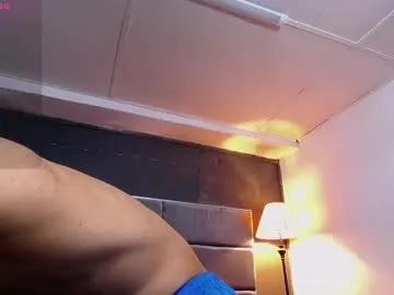 adam_fit19cm — welcome guys to my room,  #new #18 #muscle #bigcock #latin [10000 tokens remaining]