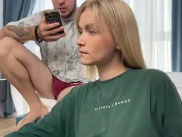 adele_nick2202 — GOAL: fuck her throat with gag and hold on [599 tokens remaining] she loved facial!! Make Adele wet with love vibr: 55/160/555! PVT OPEN! #deepthroat #facial #natural #facefuck #18