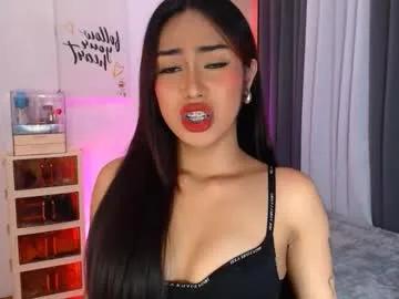 aeshamargaux — #asian #mistress #findom # #goddesspasswordshow #dominstion #roleplay #bigboobs # #bigass #privateshow #cumshow #password # master # dominant #findom [860 tokens remaining]