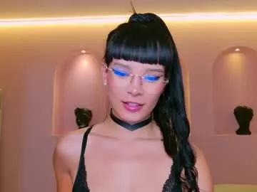 agathakondo on Chaturbate 