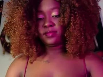 aidaadams — I love slow moments that feel like they could last forever.  My Fav Patterns 222//444//999  #ebony #latina #curvy #brunette #c2c