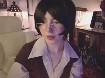 alaskagrace on Chaturbate 