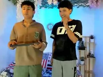 alexandluke1 — ALL NAKED [199 tokens remaining]