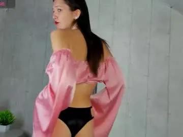 amanda_reedd on Chaturbate 