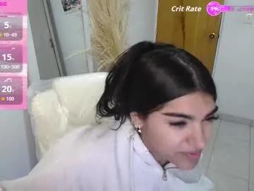 amara_silk on Chaturbate 
