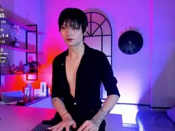 angell__dustt — GOAL: Blow job saliva show [110 tokens remaining] I am your naughty secretary... ready to obey every order on your desk,  boss  #femboy #twink #cum #skinny #lovense