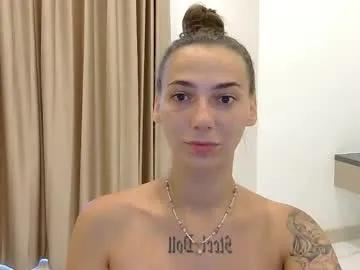 annabishop on Chaturbate 