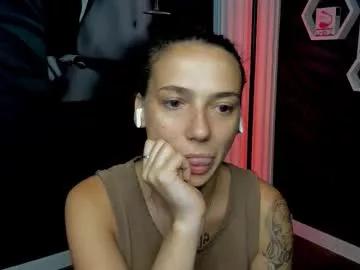 annabishop on Chaturbate 