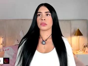 ariana_zc_ — GOAL: A good blowjob [111 tokens remaining] my big ass is waiting for you here  #bigboobs #bigass #feet #latina #squirt