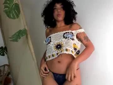 ariella_ruiz — spread ass and rub pussy and spanks [88 tokens left]  #ebony #indian #new #squirt #hairy