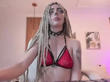 asamiyaeko_ on Chaturbate 