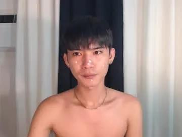 asian_cutiebaexx — NAA NI WALA? #asian #ass #cum #bigcock #hairy [1111 tokens remaining]