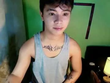 asiancarl_bigcock — LET ME  COVER YOUR FACE WITH MY HOT CUM  #asian #femboy #bigcock #young #twink [705 tokens remaining]