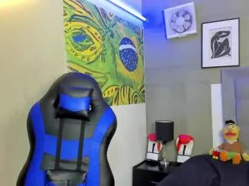 axel_silva3 — HELLO GUYS, WELCOME TO MY KINGDOM SHOW CUM! #bbc #ebony #muscle #feet #findom [1475 tokens remaining]