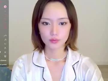 blon_kater — Goal: lick dildo #asian #smalltits #young #new  - Next Goal: pillow ride