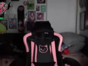 blueasfuck — free c2c (YES REALLY)  ill cum when i feel nice and good (after goal 40) #menu #anal #pussy #hairy [100 tokens remaining]