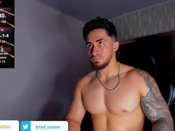 brad_summer — GOAL: MOD STRIPER //SEXY DANCE// [171 tokens remaining] Welcome Im Brad,You're watching the best ass in the world//Stroke my cock hard LUSH ON #cum #bigcock #lovense #muscle #bigass