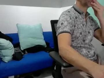 bubblebumdave — Freechat on Chaturbate