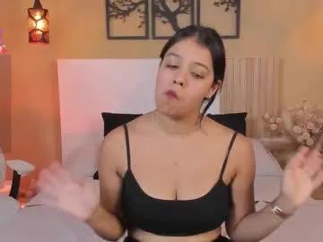 camila_bustamante_ — Hello, I'm so horny and don't let my pussy dry #lovense #asian #bigboobs #latina #squirt