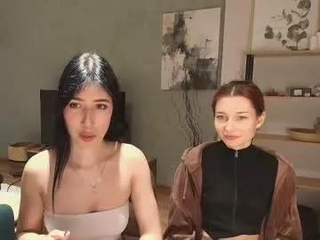 caressyourself — show your appreciation  // new friend #18 #shy #bigboobs #skinny #squirt [555 tokens remaining]