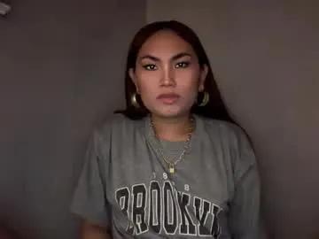 cathy_sanches — for rl!! be my sissy bottom slut bitch boytoi slave!! that i can fuck i can use i can control anytime i want for 24/7 !! #mistress #selfsuck #femdom #wifematerial #bigcock