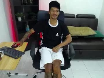 charlie_oconnor — Lovense Lush on - Interactive Toy that vibrates with your Tips #lovense