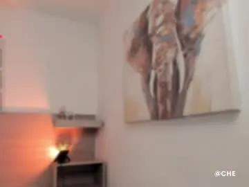 chelsey_hudson — Current Goal: Tease my pussy tight at 212 tokens -- Next Goal: Fuck my pussy and Tease Clit -- What you see... is only the beginning   FAVORITE TIP (56)  #skinny #smalltits #bigass #latina  #squirt