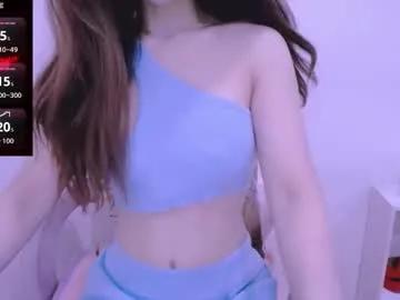 cherriana — Lovense Lush on - Interactive Toy that vibrates with your Tips #lovense #hairy #bigtits #asian #new #hot #squirt #control