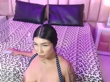 cherryposse — GOAL: Take off pantie  [1 tokens remaining] Come to see my new lingerie make u lose the control #latina #lingerie #teen #bigboobs #petite