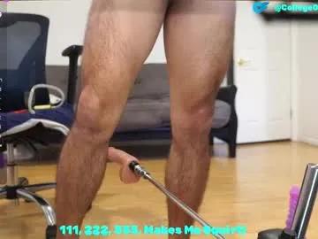 college001 — fuck machine lush torture!  111, 222, 333 Makes me instant squirt! #squirt #cum #anal #lovense #young #Student