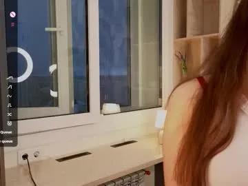 cordiacower — GOAL: Air kiss for my lovers <3 [7 tokens remaining] Hi everyone! im Emma<3 im new here and im so shy, help me dont be shy #18 #bigboobs #squirt #new #teen