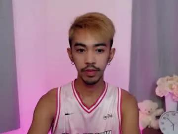 crocodale — Hello, I'm so horny and don't let my cock dry.  Cum on goal!! #asian #new #hairy #femboy #twink  #hairyarmpits [999 tokens remaining]