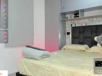 daddyrich4u on Chaturbate 