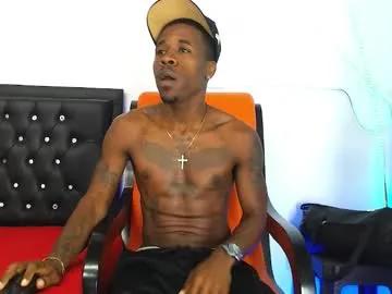 damian_hart_24cm — Welcome to my room #bigdick #blackcock #latino #bbc #black