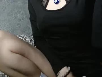 daphne_darkthorn — Lovense Lush  : Device that vibrates longer at your tips and gives me pleasures #Lovense #latina #natural #feet #milf #ass #cum #horny #cumshow #c2c #new #anal #lover #pvt #sexy