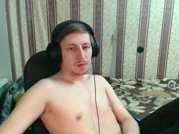 darienlarge — hey everyone! Goal: cumshow [2000 tokens left] #anal #lovense #uncut