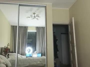 delorathecookie — NAKED TITTES SHOWWWW /// FOR NEW FAN CLUB MEMBERS WE DO FLAS TITTS  #young #shy #new #18 [987 tokens remaining]