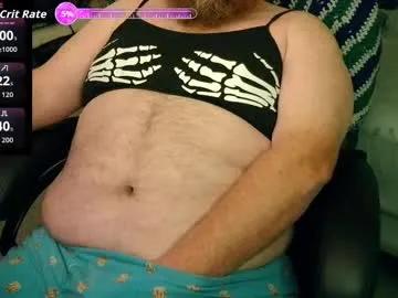 dicksmith99 — Free C2C today! Shhhh wife asleep   #Chubby #C2C #Cock #Dadbod #Uncut #Nipples #ginger [20 tokens to goal]