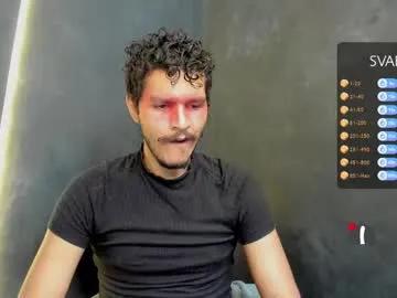 diemond_latinx98 — Glass Dildo Play [300 tokens left] welcome guys, your tokens will help me pay my music //  STREAM  